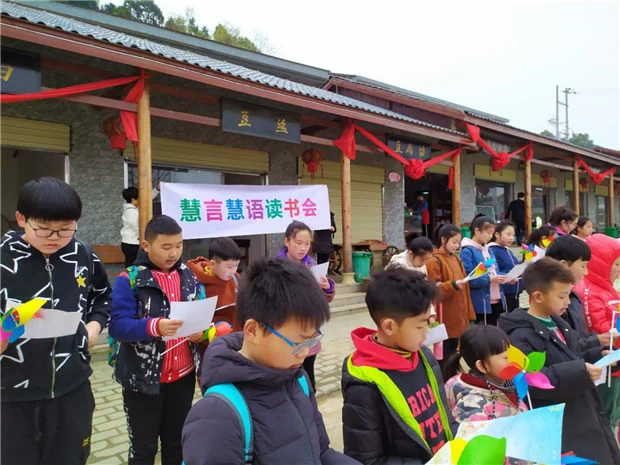 华家大湾的春天:文化旅游带动乡村振兴的“黄冈样本”(图6) 华家大湾的春天:文化旅游带动乡村振兴的“黄冈样本”(图6)
