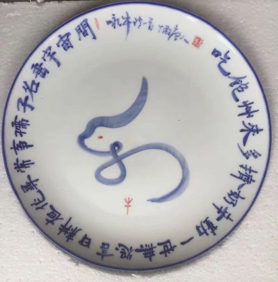 十二生肖生态书法和十二生肖对联获大众好评——著名生态书法家李国辉首创十二生肖书法和对联(图8)
