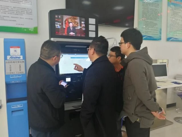 湖北荆门市政务服务打造15分钟步行自助办事服务圈