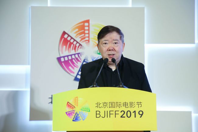 第九届北京国际电影节·华语电影发展国际论坛举行(图2)