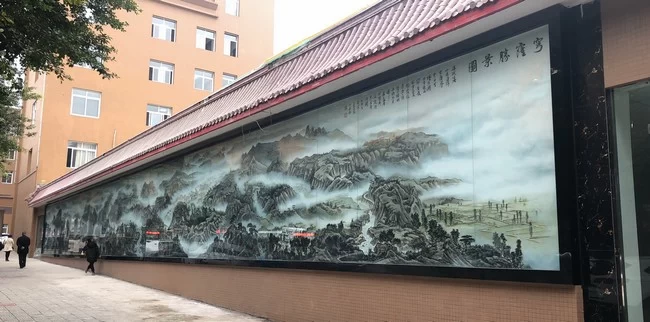 书痴者文必工,艺痴者技必良——观卜玺山壁画《穹窿胜景图》(图1) 书痴者文必工,艺痴者技必良——观卜玺山壁画《穹窿胜景图》(图1)