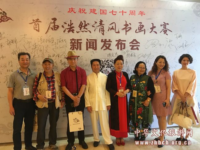 首届浩然清风书画大赛在蓉拉开帷幕(图3)