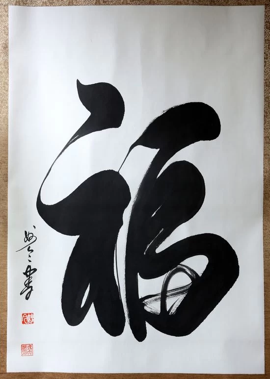 首届浩然清风书画大赛在蓉拉开帷幕(图5)