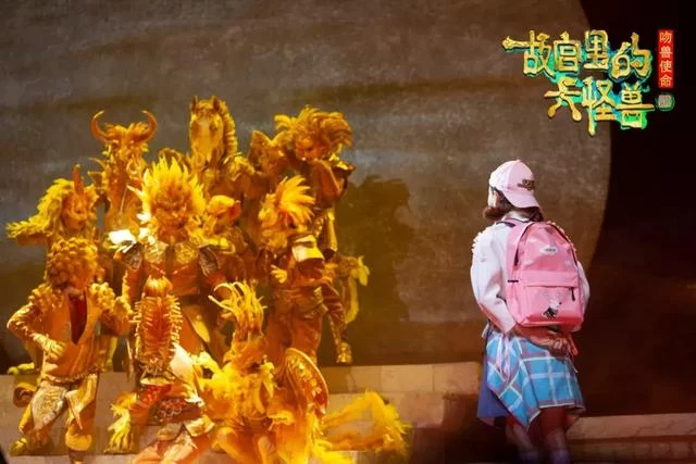 天桥艺术中心“缤纷儿童”嘉年华 | 献给孩子们的儿童节礼物(图26)