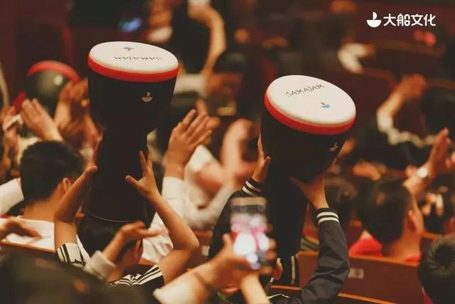 天桥艺术中心“缤纷儿童”嘉年华 | 献给孩子们的儿童节礼物(图44)