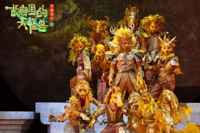 天桥艺术中心“缤纷儿童”嘉年华 | 献给孩子们的儿童节礼物(图28)