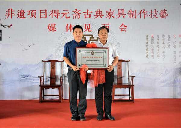 得传统文化之精髓，承晋作古典之本元(图2)