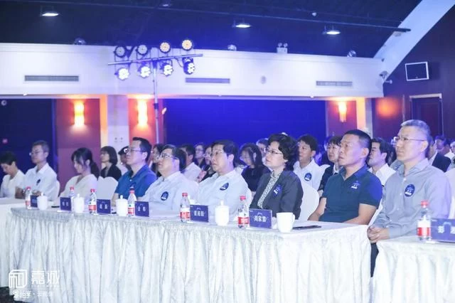 发挥桥梁纽带作用 助力高质高效发展——北京市东城区文创园区协会正式揭牌(图1)