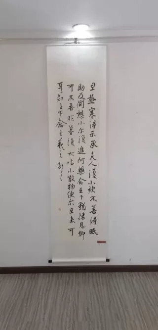 "有风南来——汪能江和他的书友们"作品联展在太原举行(图6) "有风南来——汪能江和他的书友们"作品联展在太原举行(图6)