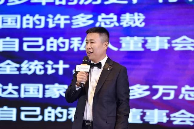 一群人一辈子一件事:中国新锐西安餐饮私董会成立(图3) 一群人一辈子一件事:中国新锐西安餐饮私董会成立(图3)