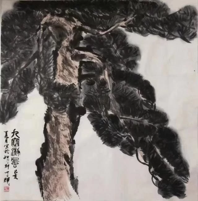 利刃开顽石 丹青著华章——丁辉辉的书画印(图6)