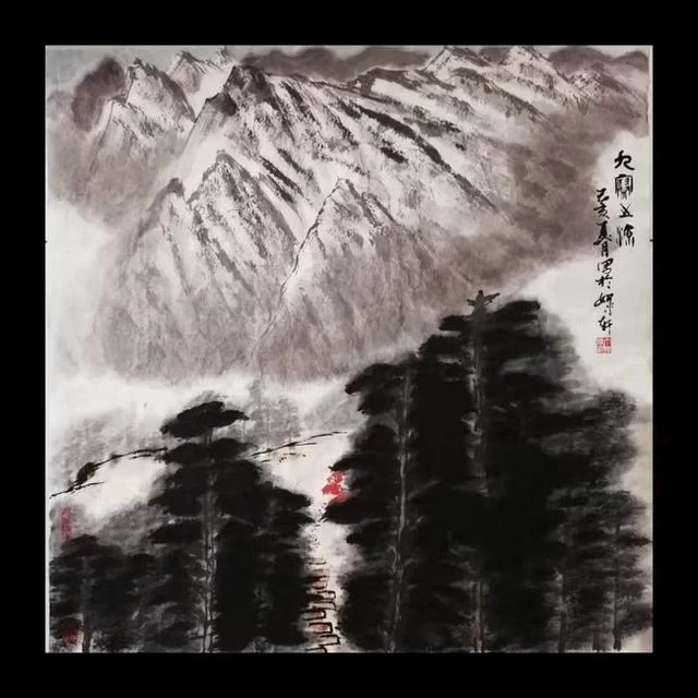 利刃开顽石 丹青著华章——丁辉辉的书画印(图7)