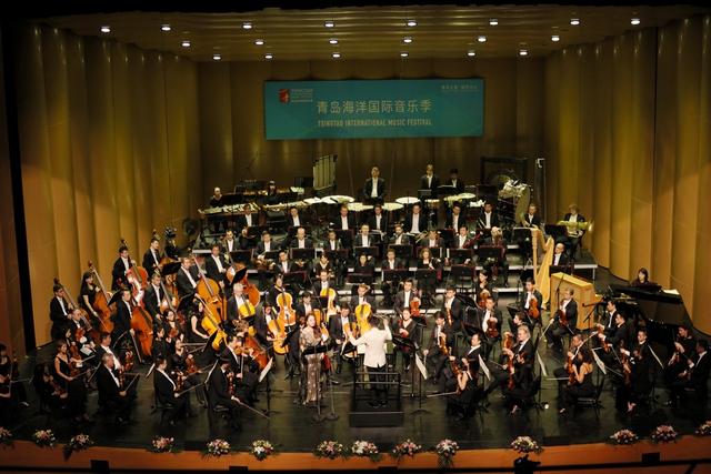 ＂海洋之音＂——为青岛而作，青岛海洋国际音乐季闭幕音乐会圆满落幕(图1)