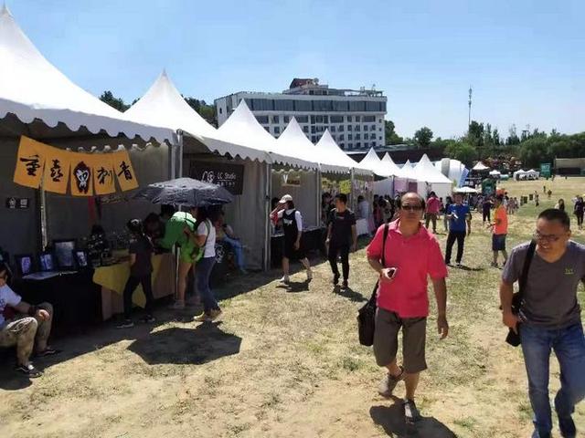 “文化产业品牌赋能旅游产业发展”研讨会在山西晋中召开(图2)