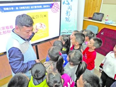 精准 务实 深入，首都图书馆文化志愿服务成效凸显(图4)