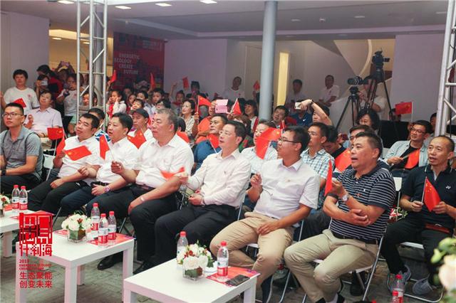 聚焦生态聚能，创变未来——2019北京国际设计周什刹海分会场启动(图6)