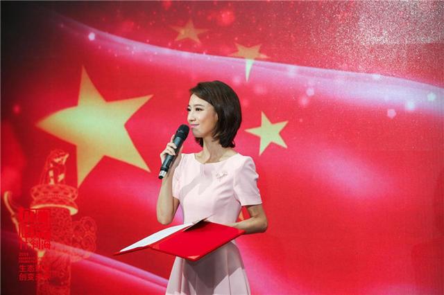 聚焦生态聚能，创变未来——2019北京国际设计周什刹海分会场启动(图4)