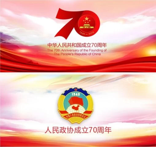 陈林：篮球城市的丰碑