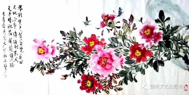 「翰墨颂祖国,我和祖国共成长」彭州书画名家——刘光元(图7) 「翰墨颂祖国,我和祖国共成长」彭州书画名家——刘光元(图7)