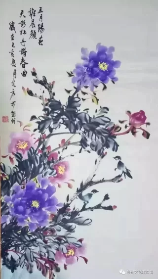 「翰墨颂祖国,我和祖国共成长」彭州书画名家——刘光元(图5) 「翰墨颂祖国,我和祖国共成长」彭州书画名家——刘光元(图5)