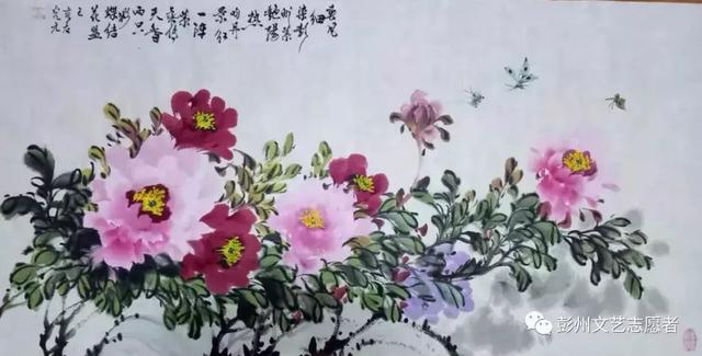 「翰墨颂祖国，我和祖国共成长」彭州书画名家——刘光元(图4)