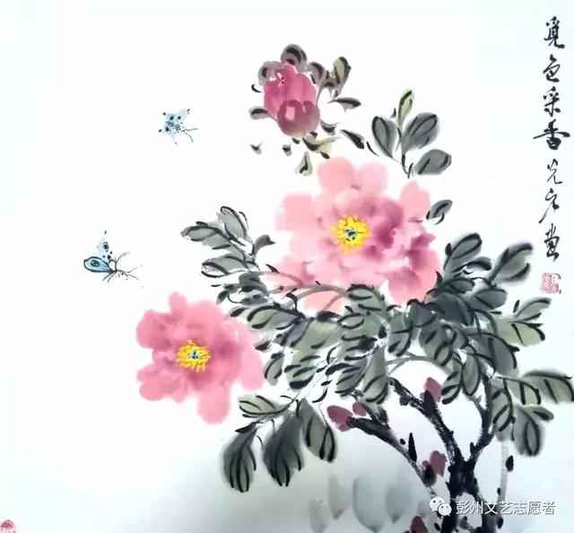 「翰墨颂祖国，我和祖国共成长」彭州书画名家——刘光元(图6)