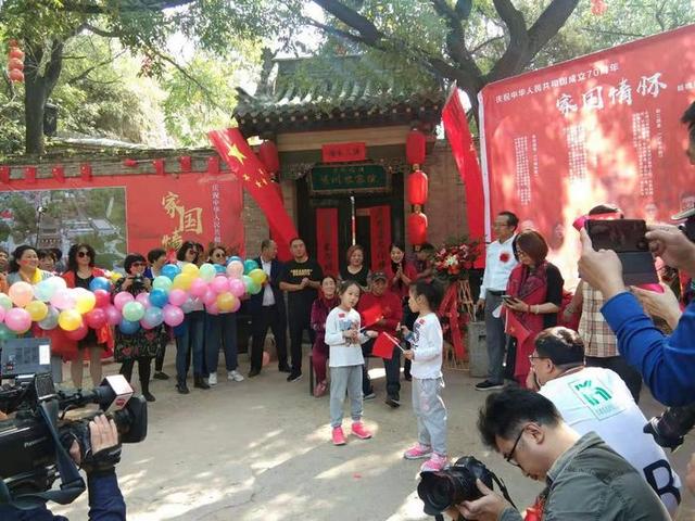 70幅作品献礼新中国成立70周年——“家国情怀”杨晓勇摄影作品主题展(图1)