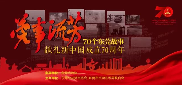 黄莲开：把爱洒在军营的＂兵妈妈＂(图2)