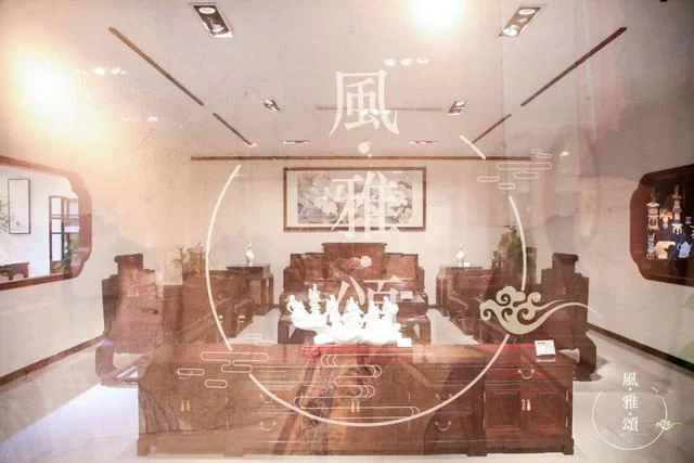 场景革命 非遗赋能，红木文化馆里的别样重阳(图7)
