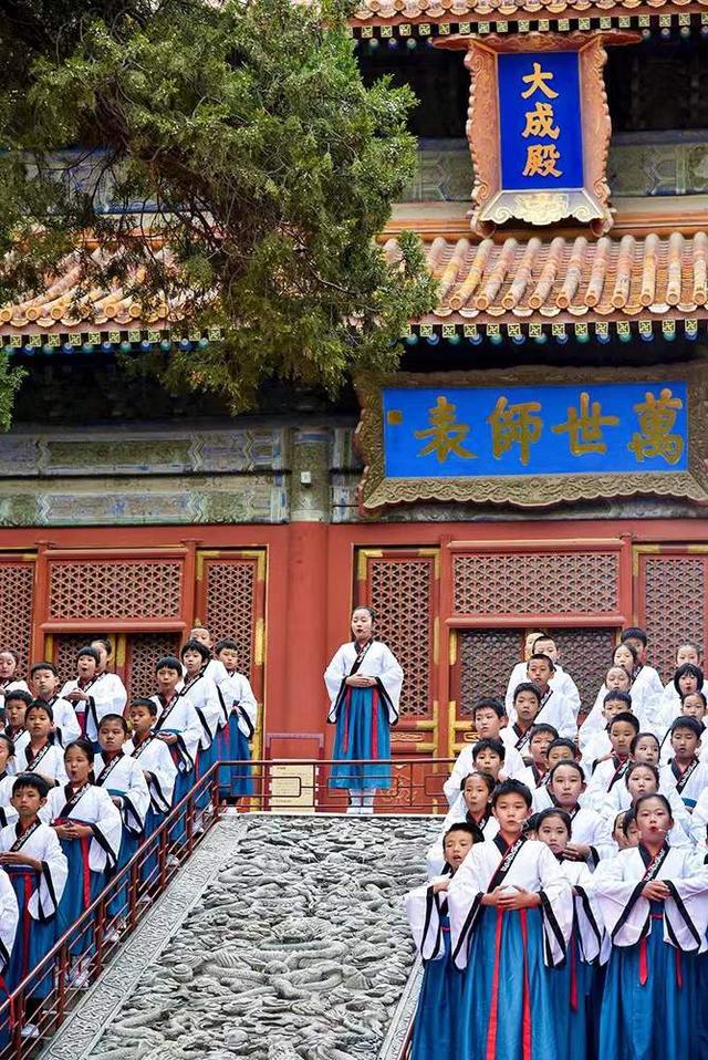 聚焦新时代国学文化的传承和发展——第七届北京孔庙国子监国学文化节开幕(图2)