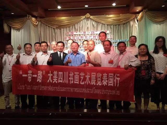 刘光元:痴爱牡丹在平生,妙笔画得灵秀来(图4) 刘光元:痴爱牡丹在平生,妙笔画得灵秀来(图4)