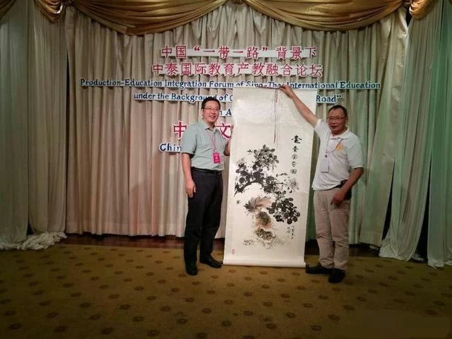 刘光元:痴爱牡丹在平生,妙笔画得灵秀来(图3) 刘光元:痴爱牡丹在平生,妙笔画得灵秀来(图3)