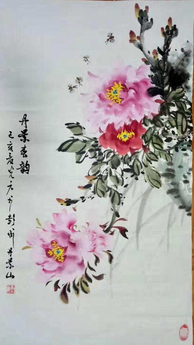 刘光元：痴爱牡丹在平生，妙笔画得灵秀来(图9)
