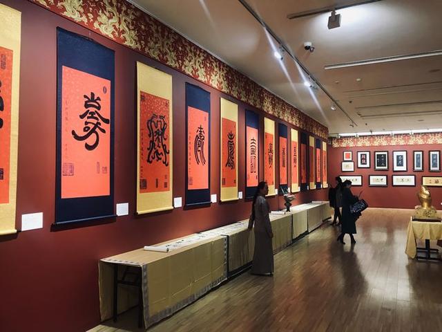 第31届国际科学与和平周系列活动“和平世界”国际书法巡展（北京展）举办(图2)