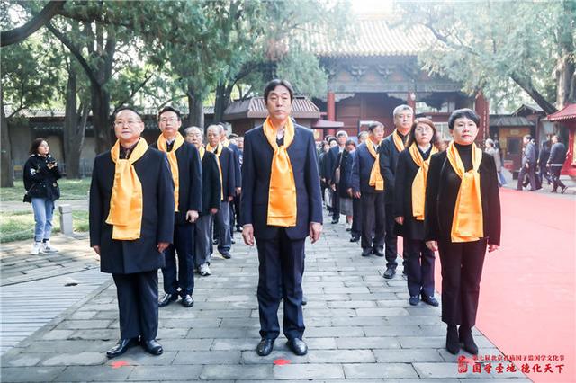 第七届国学文化节举行闭幕式暨祭孔大典(图4)