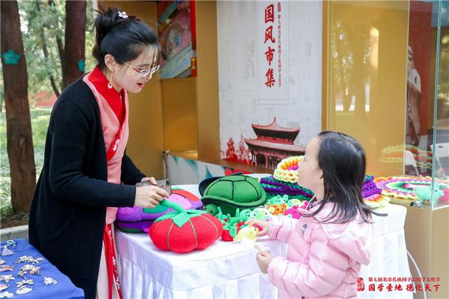 第七届北京孔庙国子监国学文化节地坛分会场 看点来袭(图5)