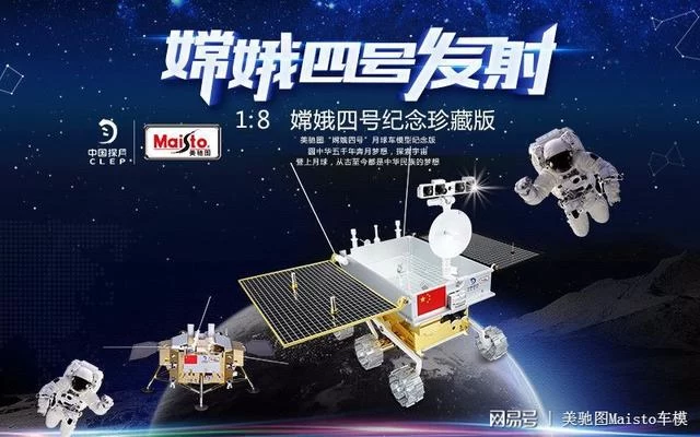 东莞“美驰图”，全球“玩具车王国”的佼佼者(图8)