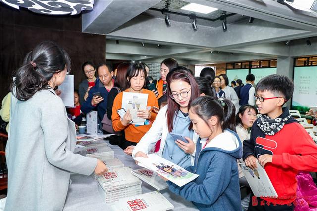 国学教育新视野，学习国学一样可以生动又有趣(图3)