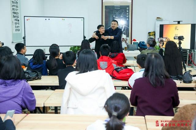 第七届孔庙国子监国学文化节国学讲堂之国学亲子读书会圆满结束(图3)