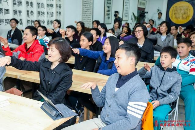 第七届孔庙国子监国学文化节国学讲堂之国学亲子读书会圆满结束(图4)