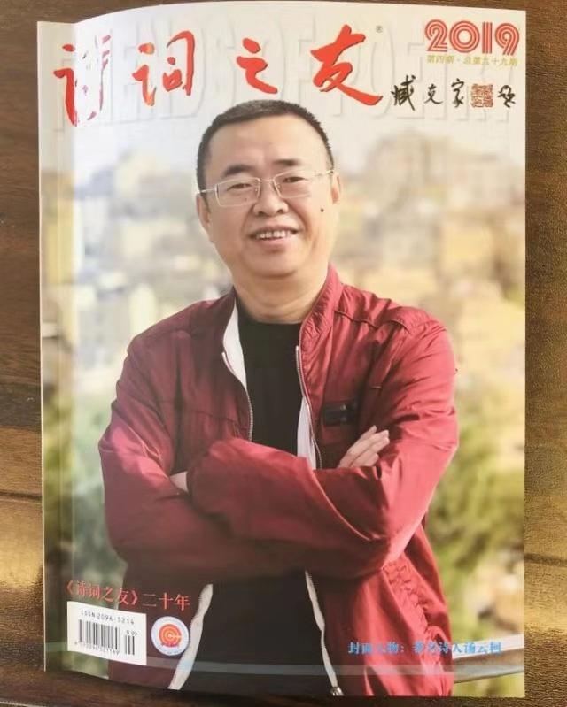 坐对星天说万卷，一壶闲煮半山秋——“当代诗仙”的广西足迹(图1)