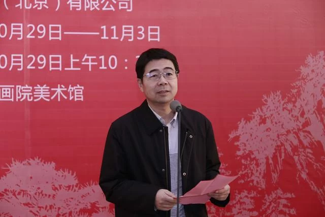 大美河山——李蝉羽山水画艺术展在中国国家画院美术馆举行(图2) 大美河山——李蝉羽山水画艺术展在中国国家画院美术馆举行(图2)