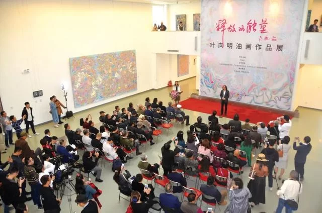 叶向明:写意精神的能量释放(图5) 叶向明:写意精神的能量释放(图5)
