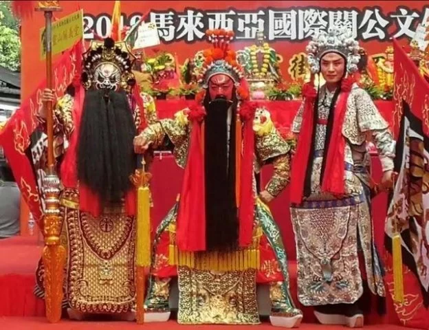 晋剧《关公》亮相马来西亚关公文化节