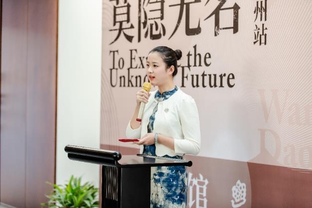 “大道之行莫隐无名”王道行·莫隐双个展杭州站开幕(图2)