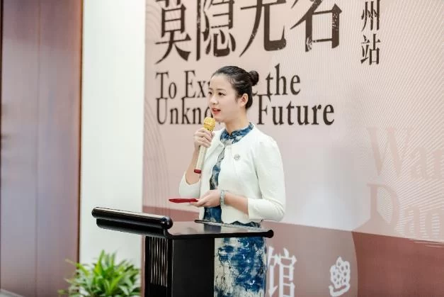 “大道之行莫隐无名”王道行·莫隐双个展杭州站开幕(图2) “大道之行莫隐无名”王道行·莫隐双个展杭州站开幕(图2)