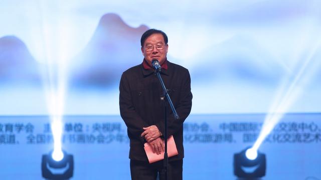 第四届“全球华人少年书法大会”总决赛圆满收官(图14)