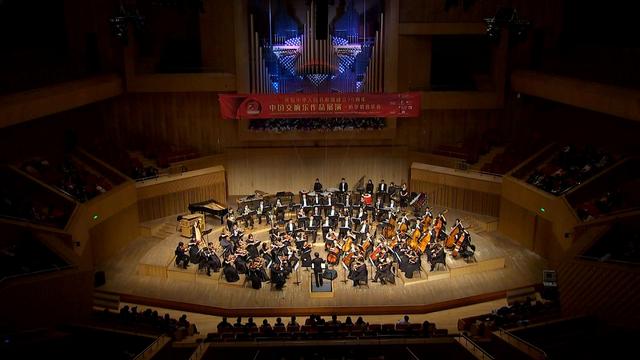 中国交响乐作品展演庆祝新中国成立70周年，哈尔滨音乐会成功举办(图7)