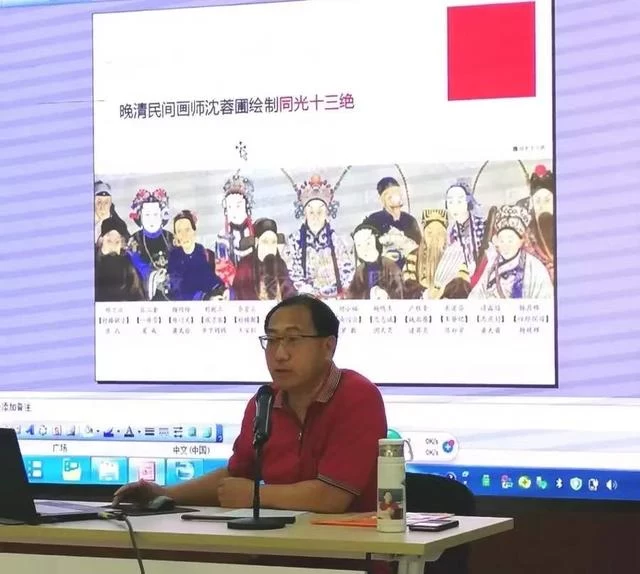 惠州市举办惠民京剧讲座(图1) 惠州市举办惠民京剧讲座(图1)