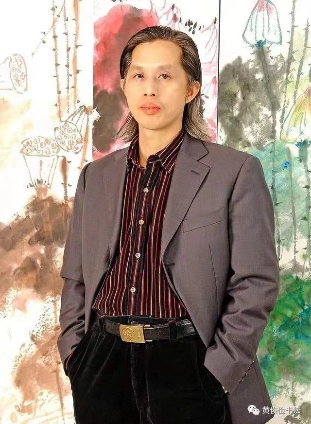 莞邑翰墨飘香 书法薪火相传——访广东省东莞市书法家协会驻会副主席兼秘书长黄品功(图1) 莞邑翰墨飘香 书法薪火相传——访广东省东莞市书法家协会驻会副主席兼秘书长黄品功(图1)